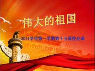 保护僵尸火种