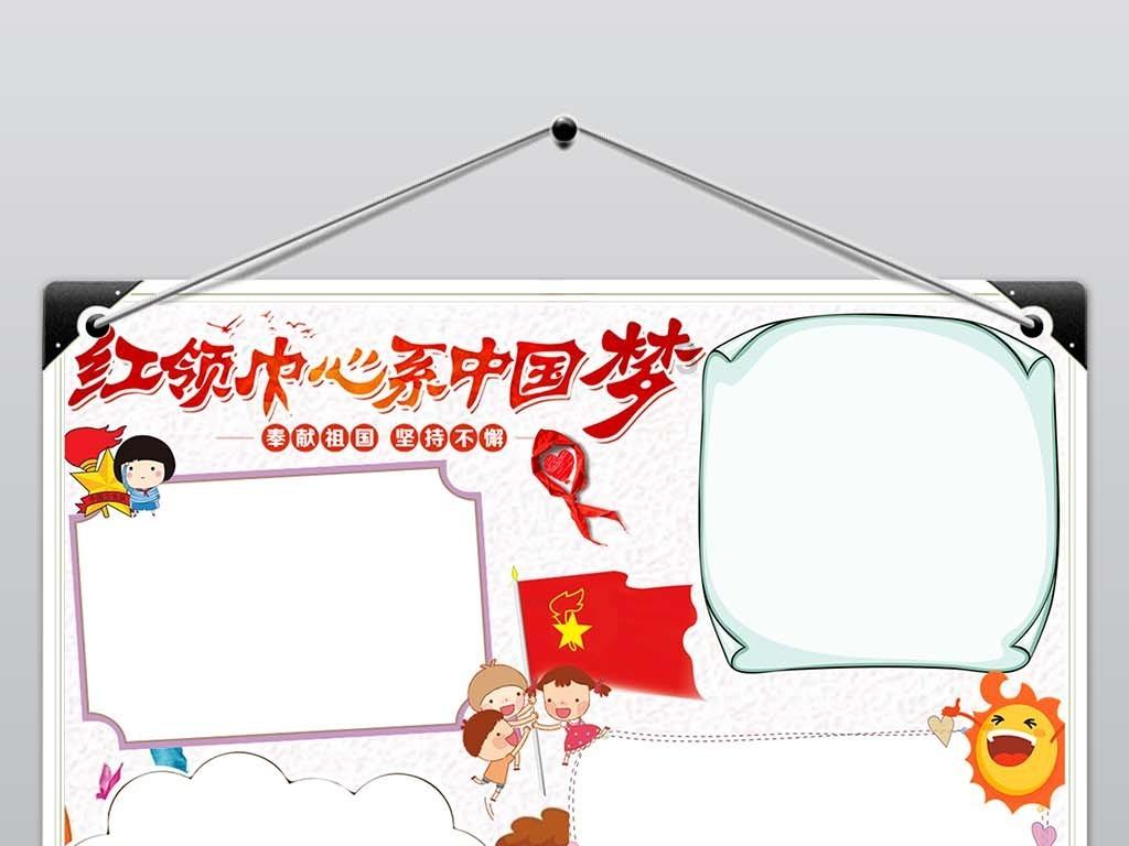 贵州省总工会与省检察院共商深化劳动者权益保障