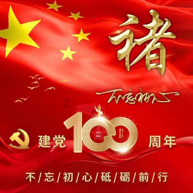 德国商业前景意外恶化 第一季度GDP难逃负增长?